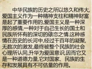 钻石记忆挑战