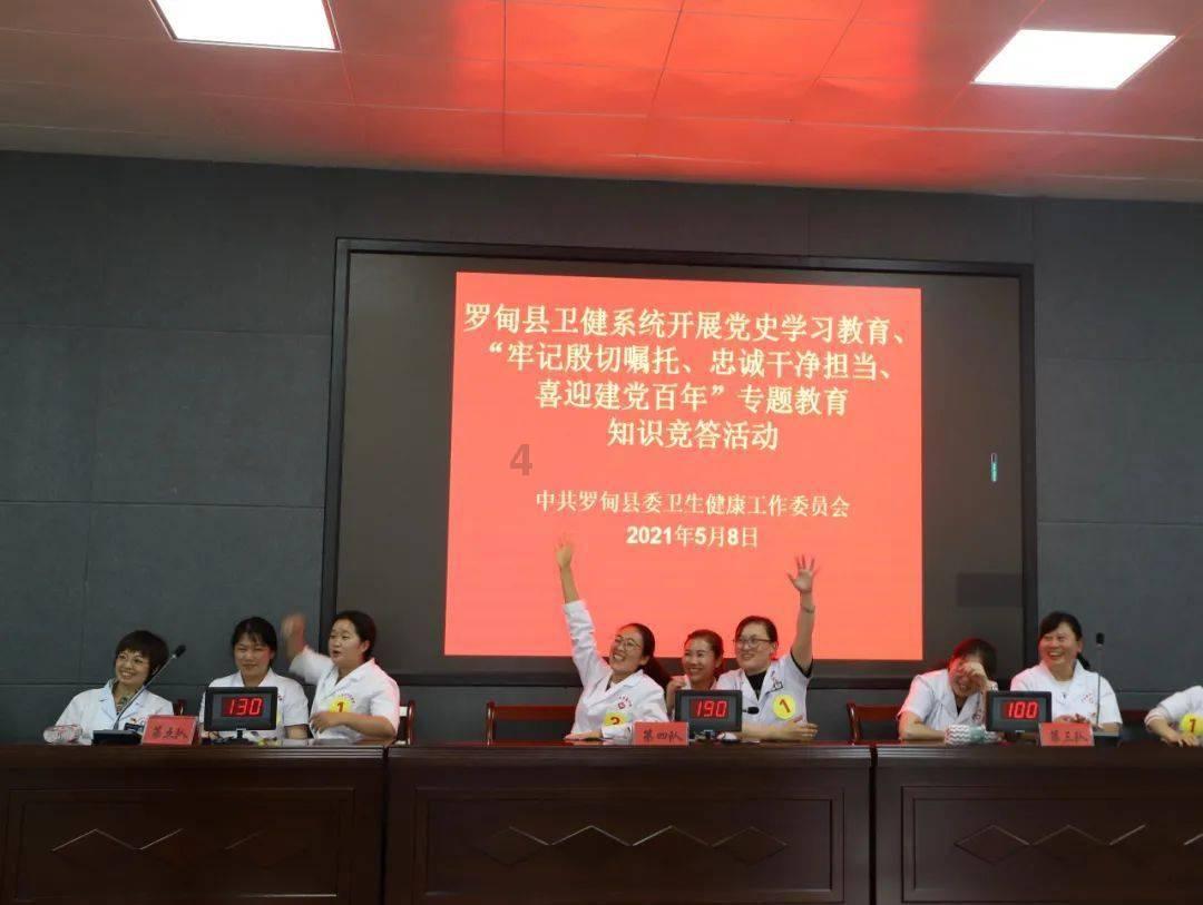 多彩时尚美发沙龙