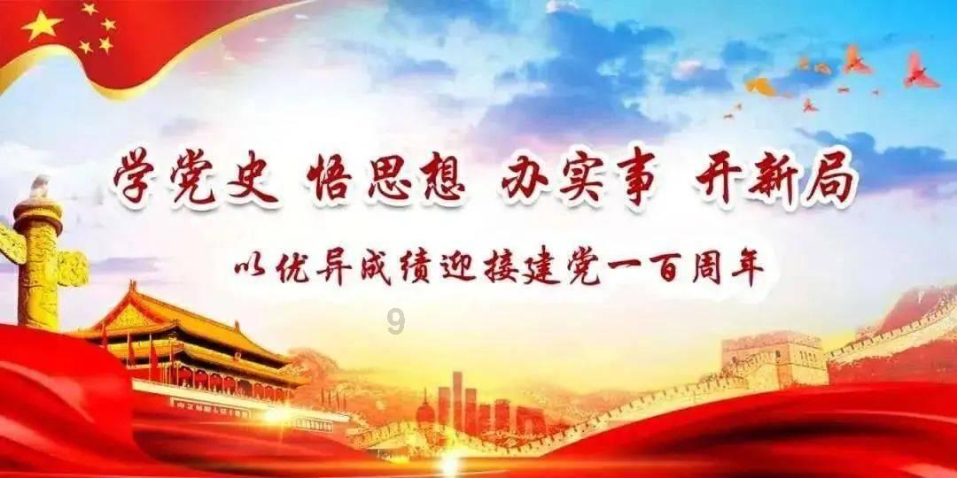 常州一男子跑进商场金店柜台将金饰塞进包里