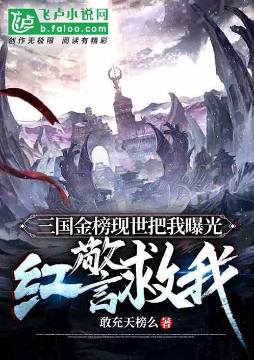 沙皮狗逃离