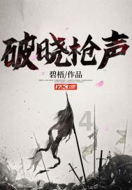 男子朋友买7万多酒迟迟不给钱,店主:拉黑我还威胁说要我命!